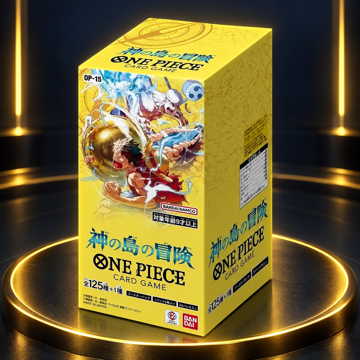 One Piece - OP15 "Adventure on Kami's Island" - Display (Japanese)