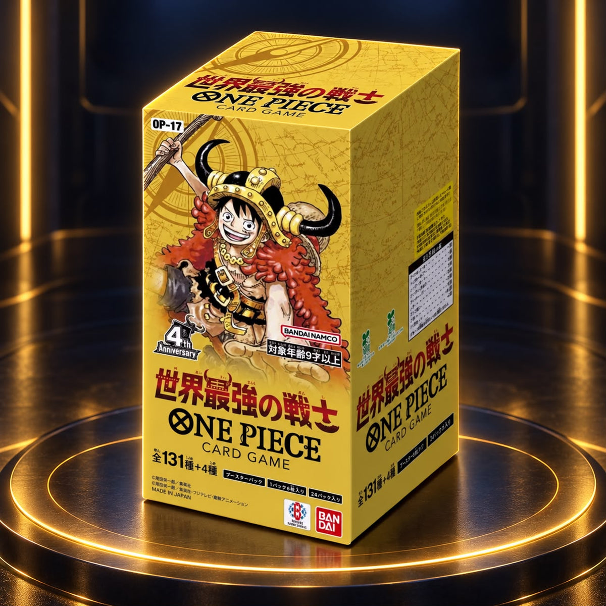 One Piece - OP17 "The Worlds Strongest Warriors" - Display (Japanese)